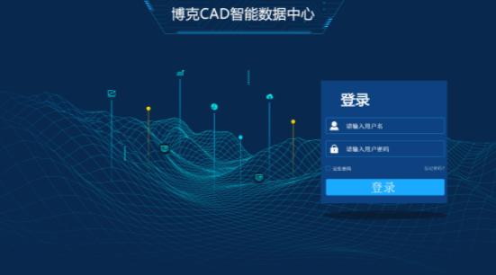 博克服装cad软件官网视频教学,服装cad软件快捷键都一样吗