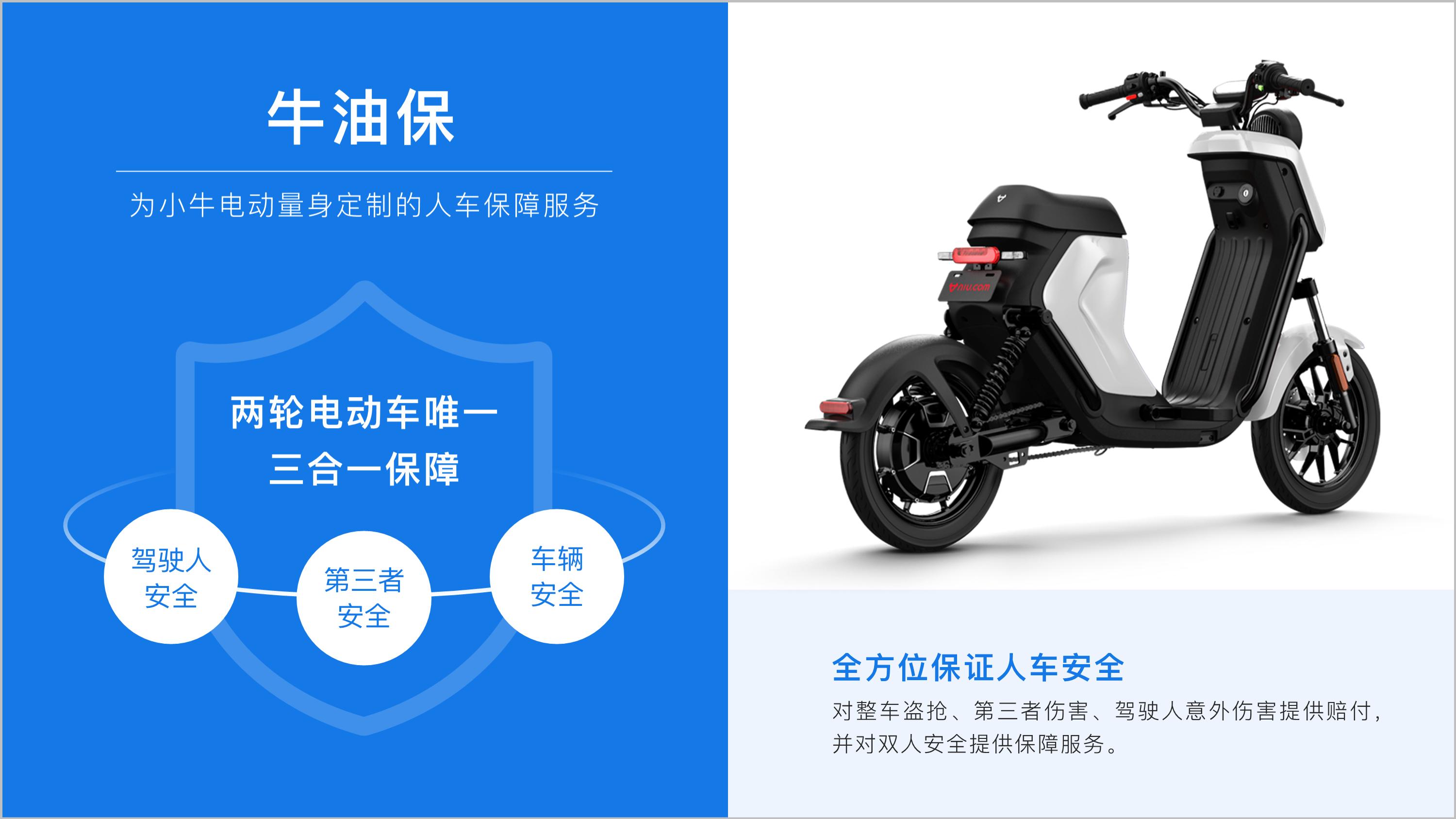 向老板介绍工作的ppt怎么做,如何做一个公司产品介绍的ppt