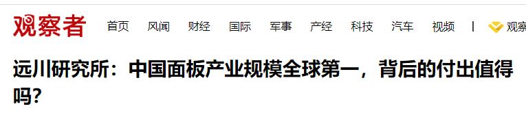 韩国媒体评尹锡悦访美,尹锡悦访美之行争议不断