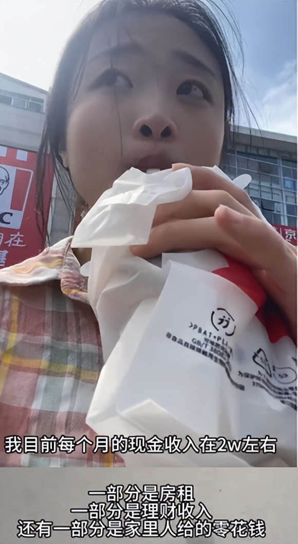 中国父母，主打一个贱