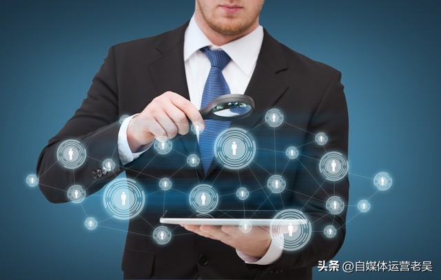 绀句氦鍟嗕笟骞冲彴,楂樼绀句氦骞冲彴鍟嗕笟妯″紡