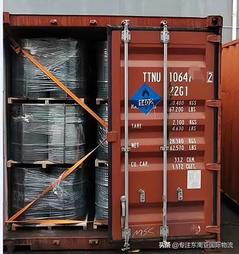 深圳危险品进口报关手续流程,香港危险品进口报关案例