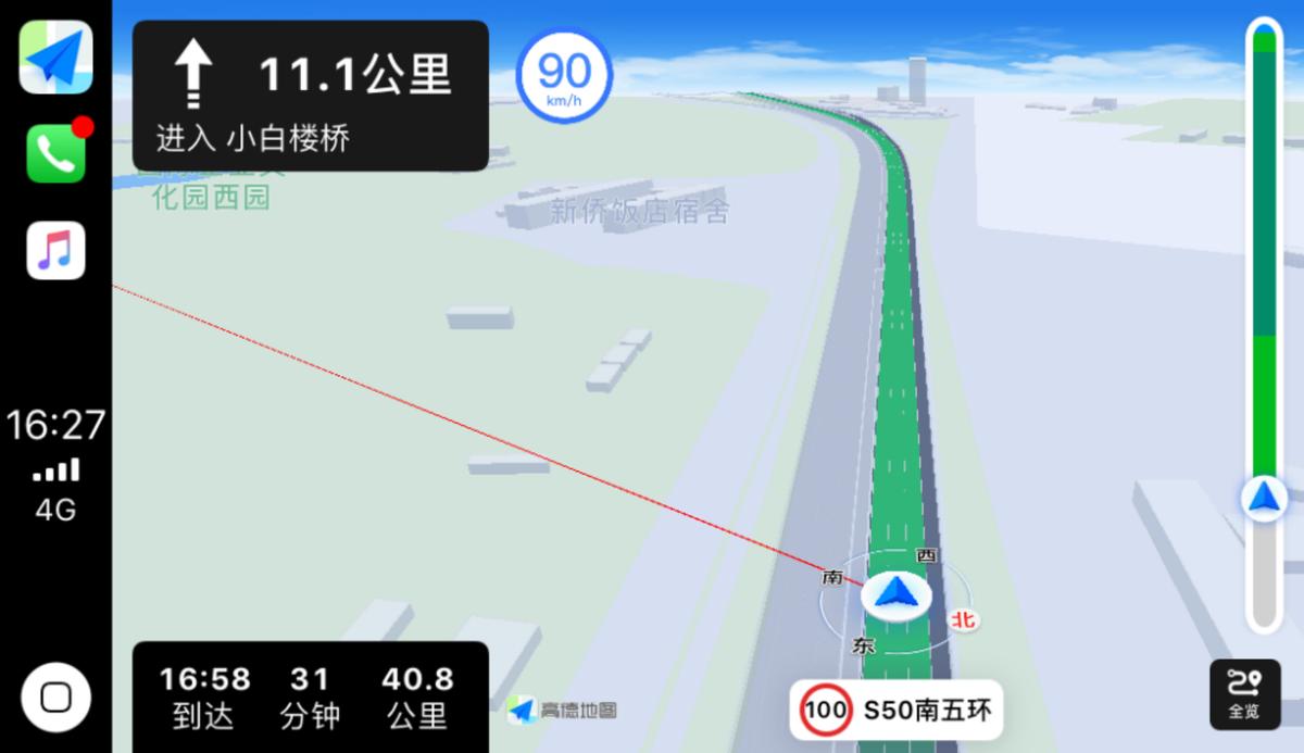 长途用手机导航好还是用车机导航,手机导航和车机互联怎么操作