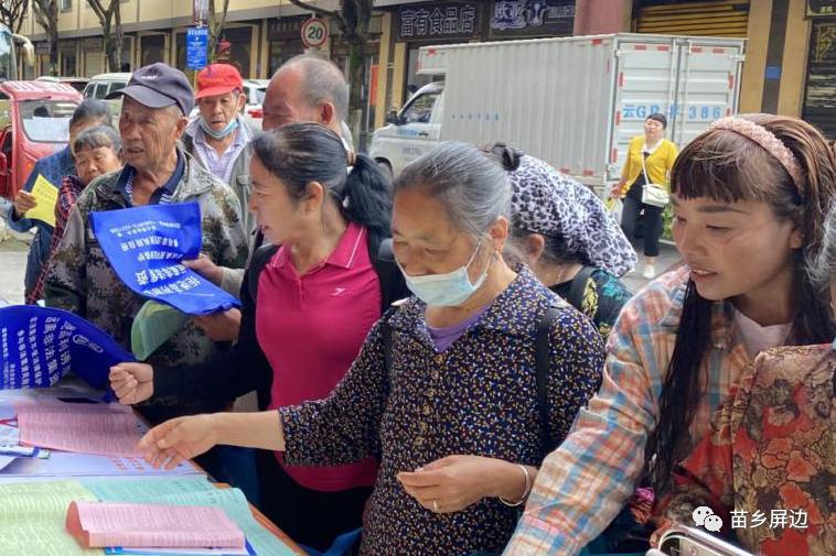 请远离套路与骗局,提醒大家远离集资诈骗