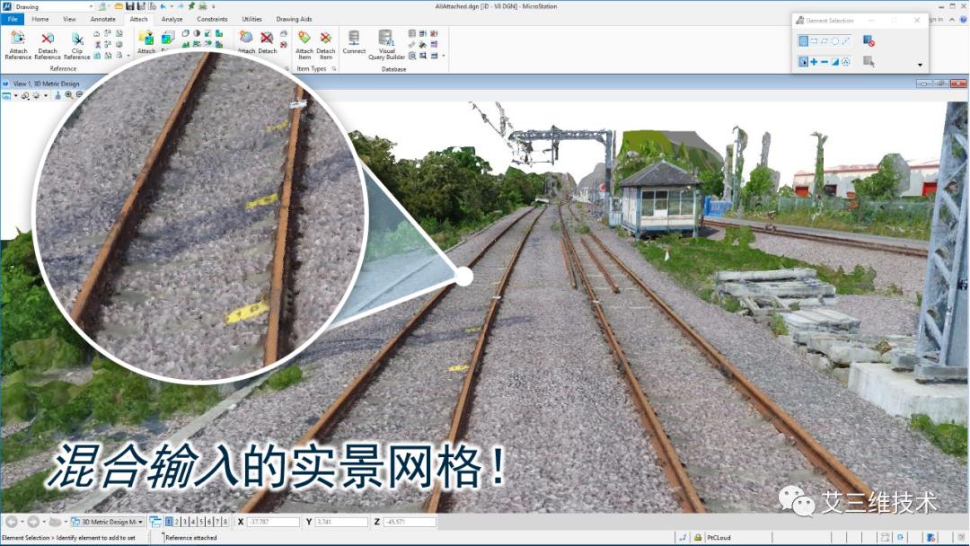 倾斜摄影与三维实景建模区别,三维实景建模有什么用