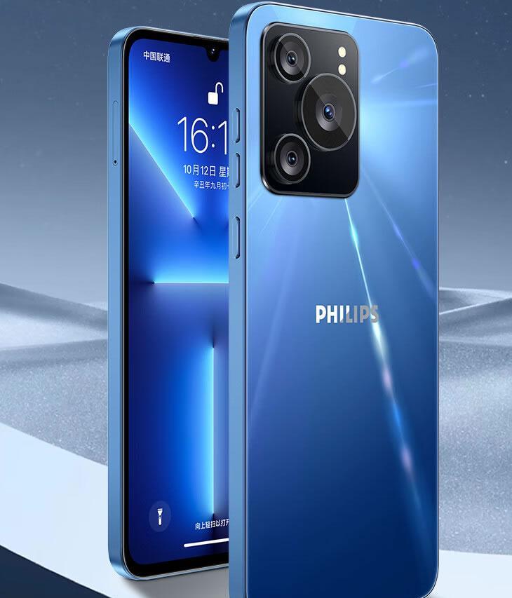 飞利浦s6pro,飞利浦s6201手机值不值得买