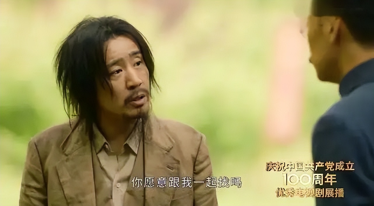 于和伟王劲松最新合作电影,王劲松于和伟谁演技更上一层