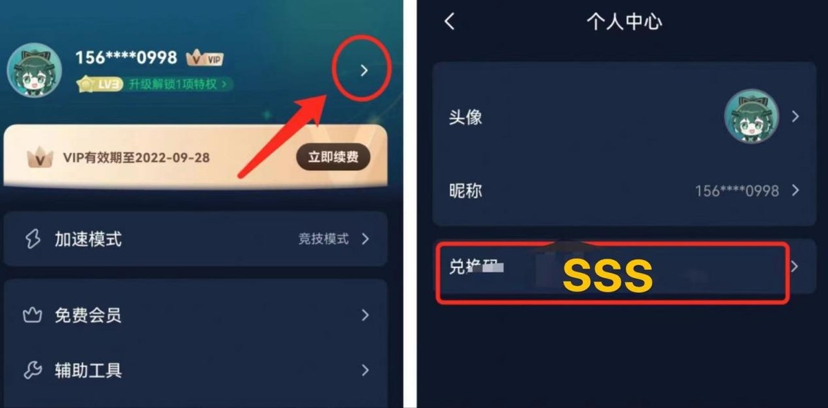 steam夏促打折名单2023在哪看,steam夏促游戏怎么查看