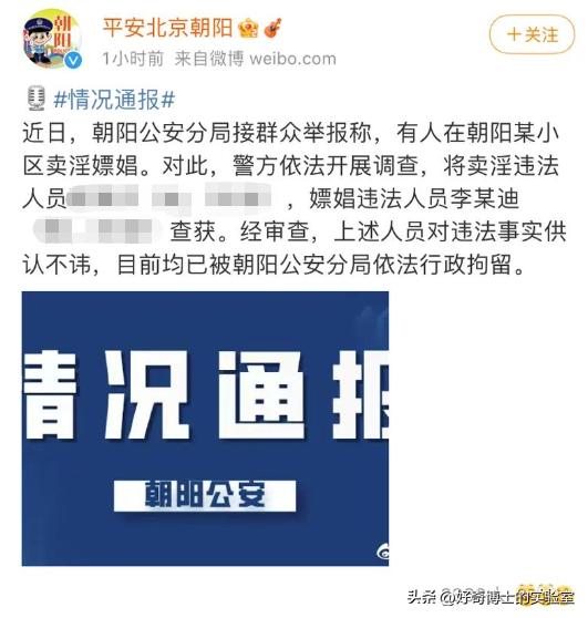 如何判断伴侣是否嫖过娼？下面这几条实用建议建议大家收藏！