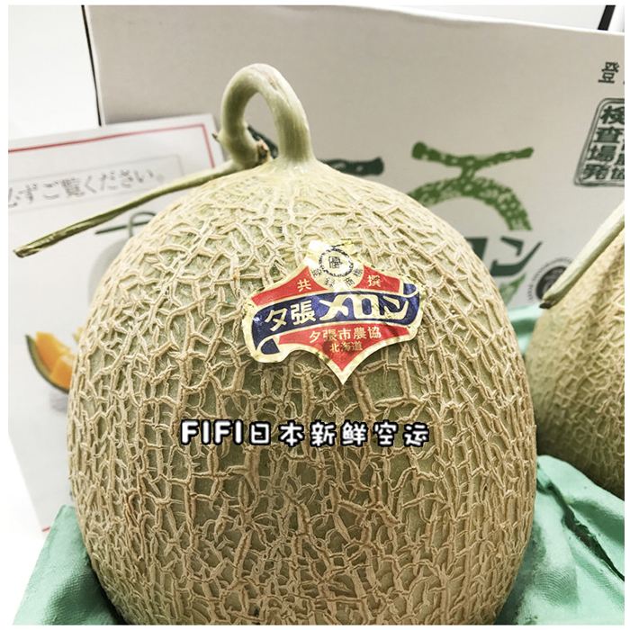 用黄金做的高级美食,价值百万的黄金美食