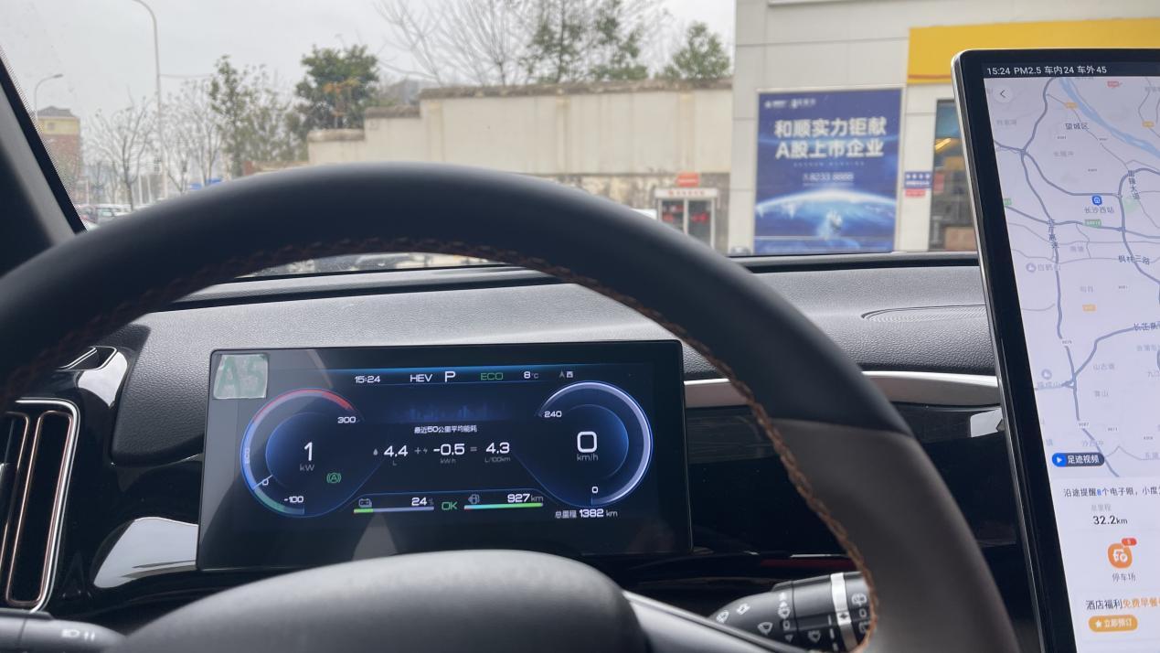 15万左右的suv宋prodmi,比亚迪宋prodm-i超级混动改床车