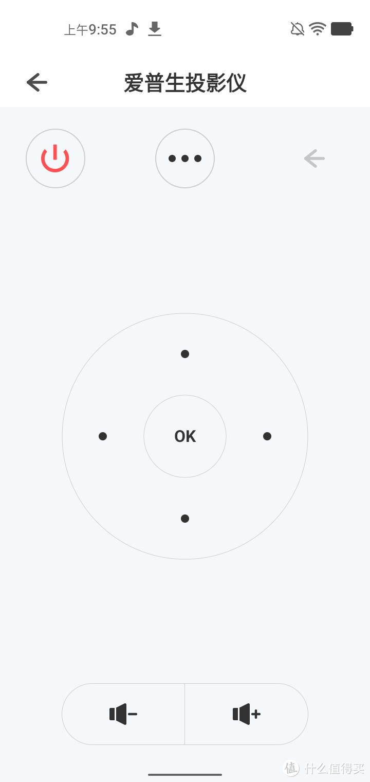 学习手机推荐三(自律系)——多亲Qin3Ultra