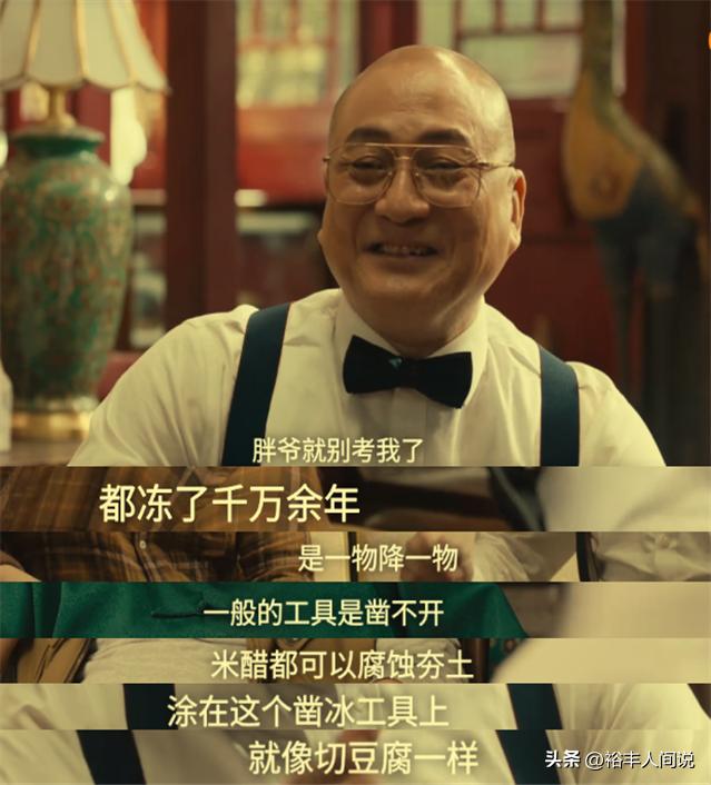 姜超潘粤明昆仑神宫拍摄现场,潘粤明姜超昆仑神宫