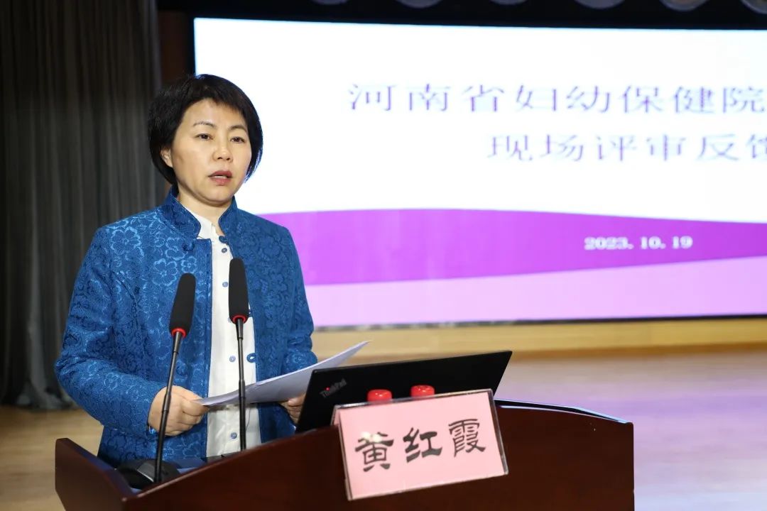 河南省十佳妇幼保健院有哪些,河南妇幼保健院最新新闻