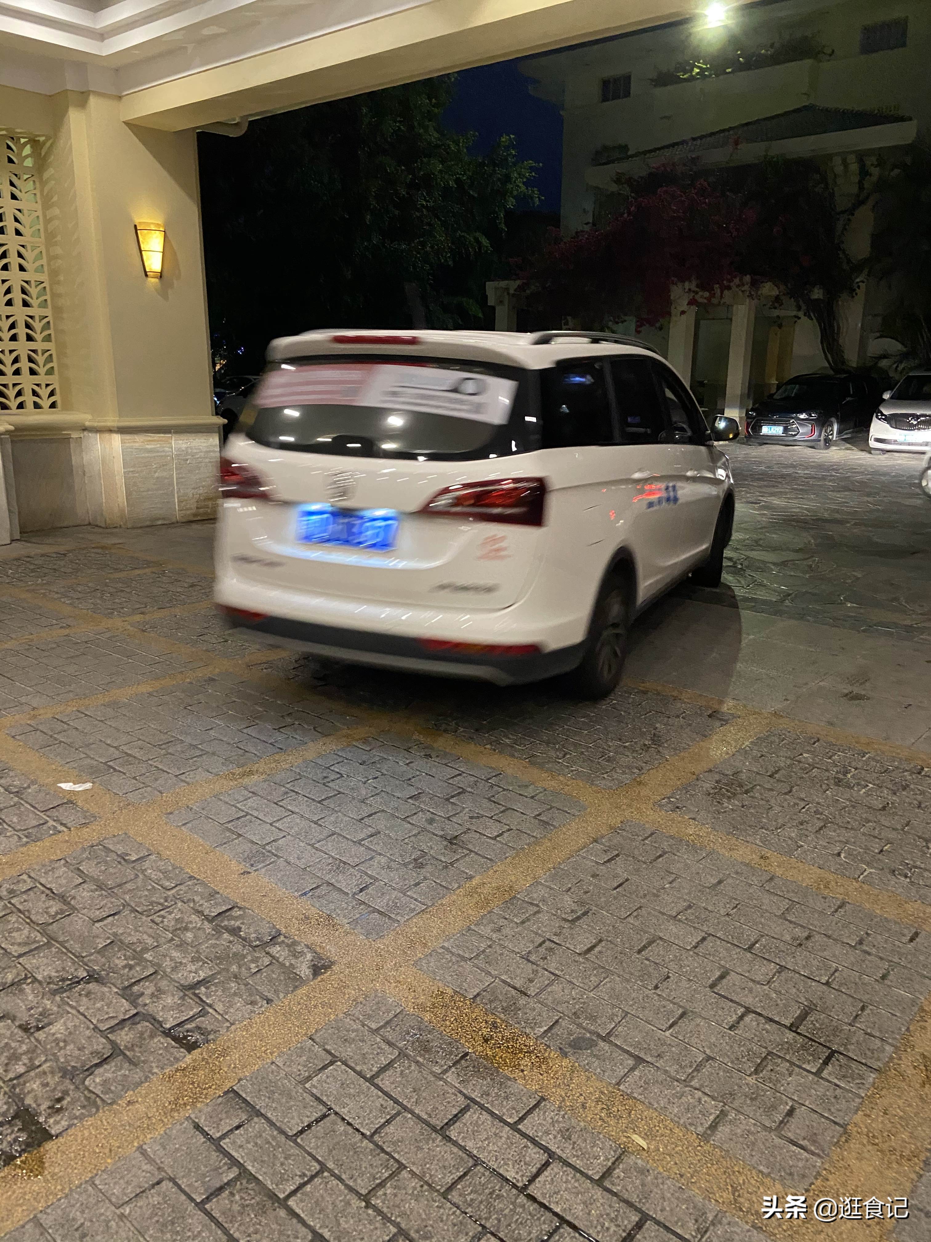 三亚亲子游亚龙湾天域酒店,亚龙湾天域和亚龙湾红树林