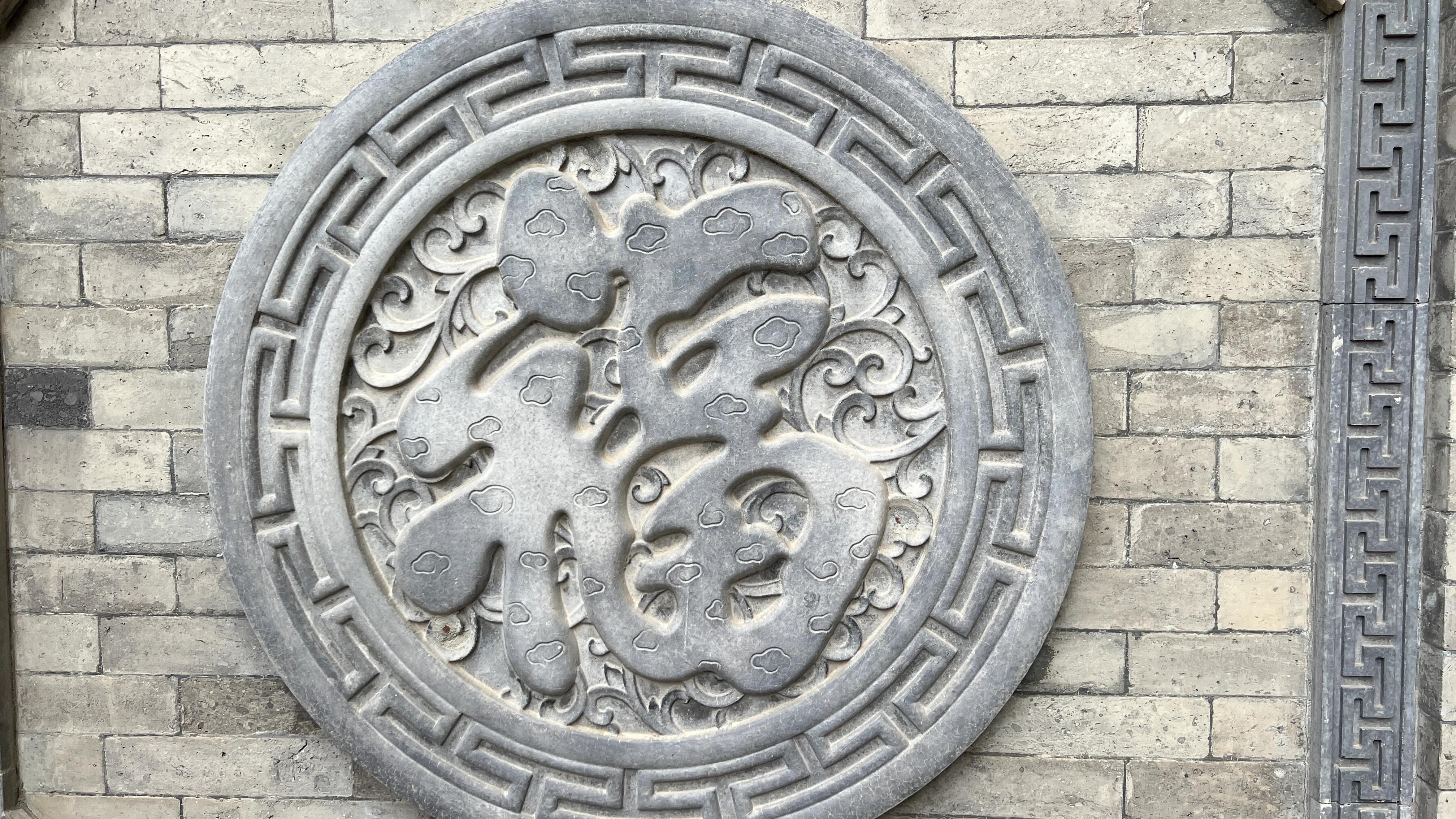 五道庙简介,五道庙老遗址做生意好不好