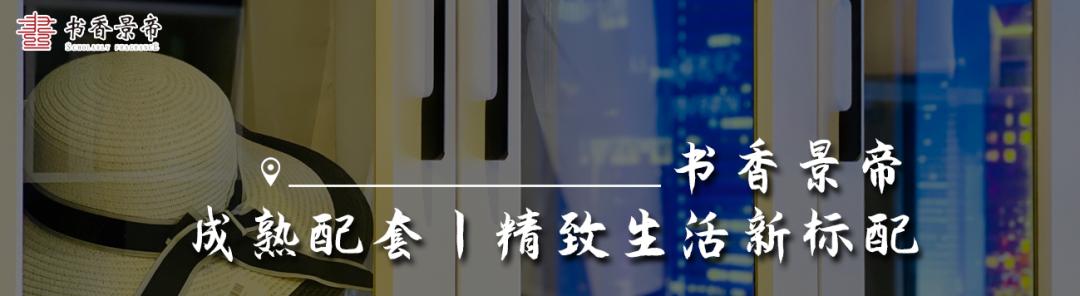 2021沈阳皇姑区中考录取分数线,沈阳皇姑43中学2020中考人数统计