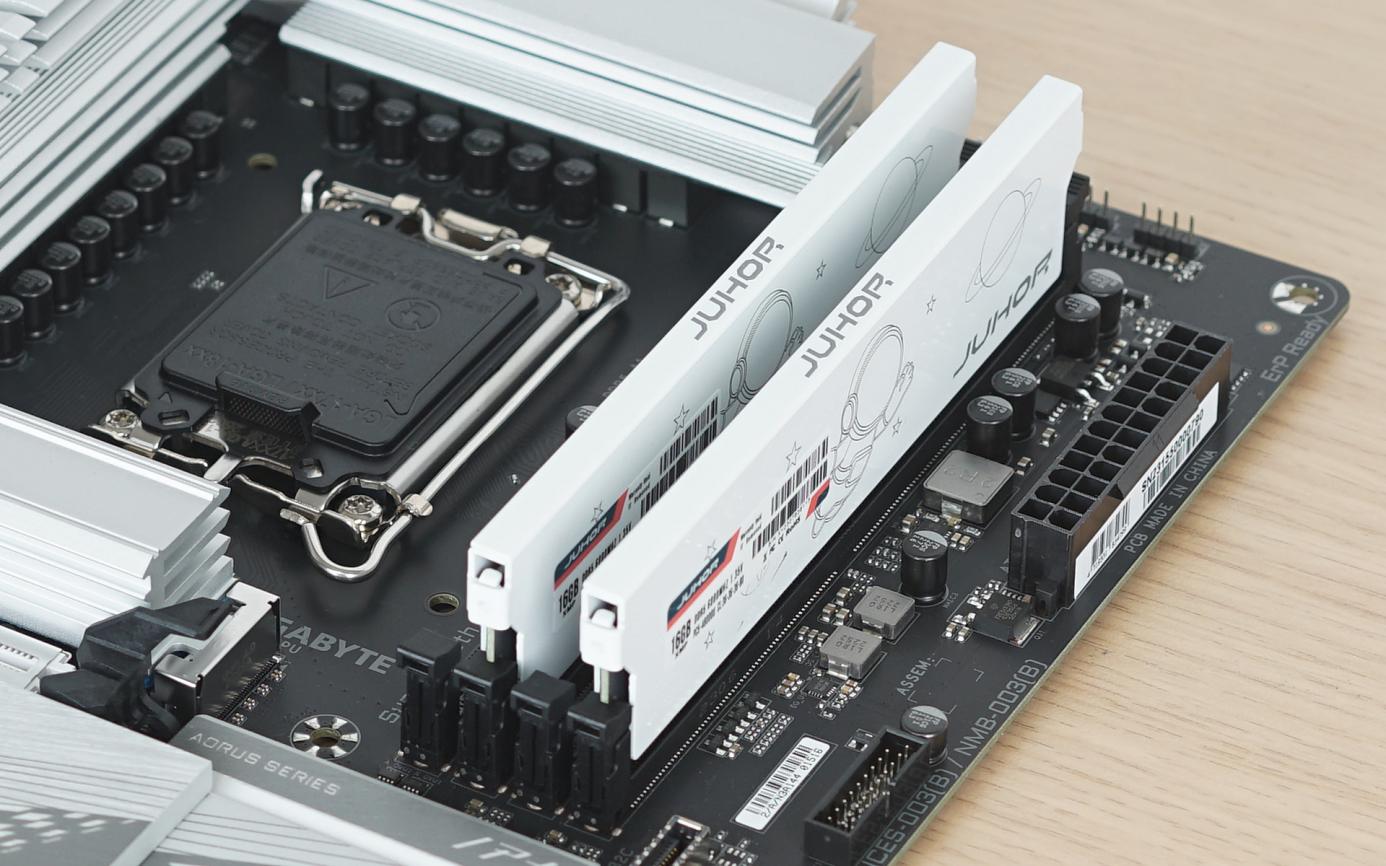 玖合内存条ddr55600测评,玖合ddr55600内存条怎么样