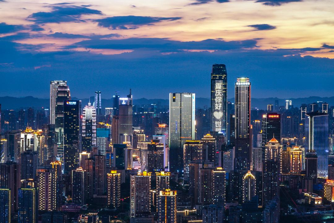 最新重庆招商,重庆招商困境