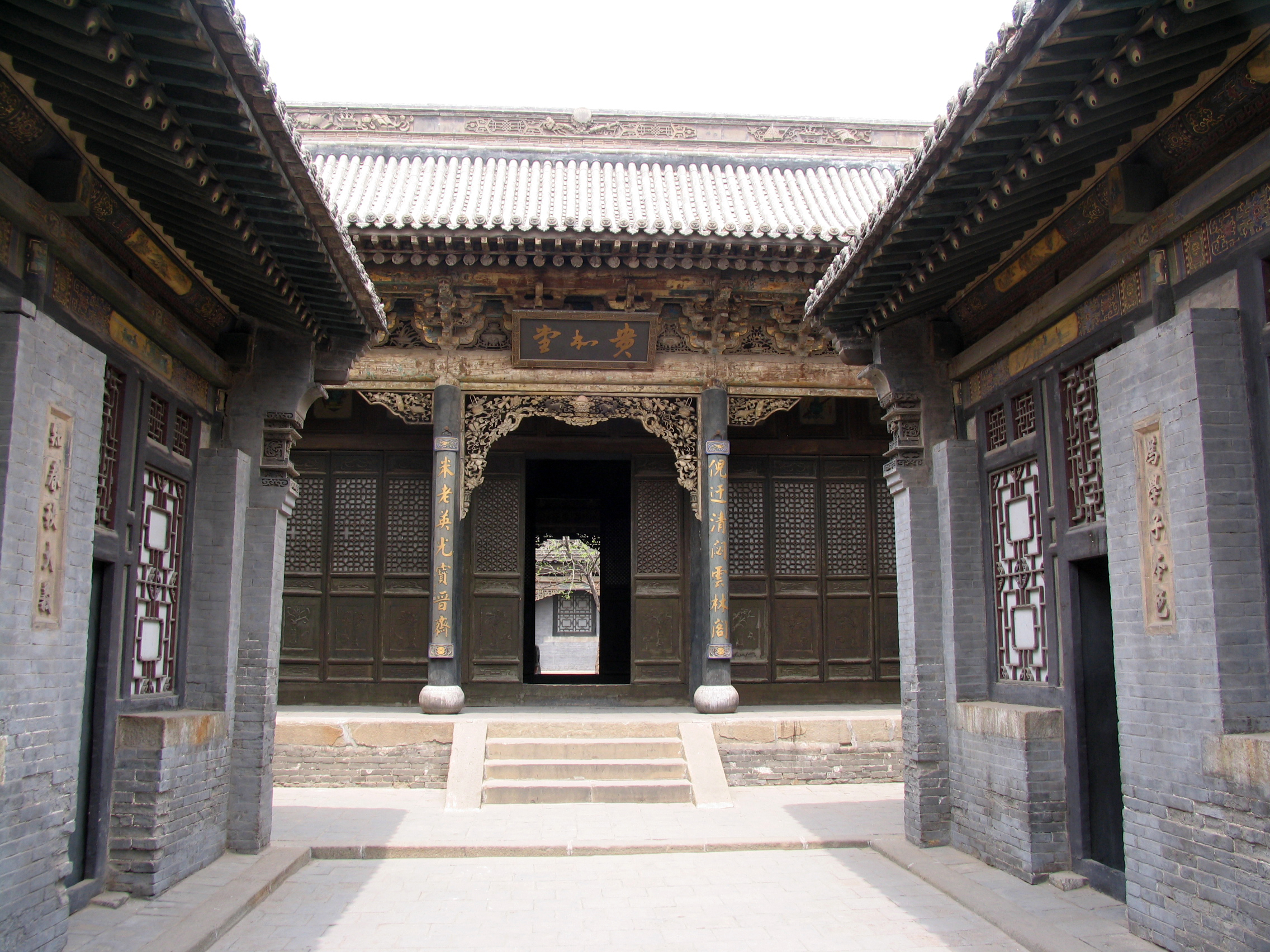 山西常家庄园视频,常家庄园天气预报