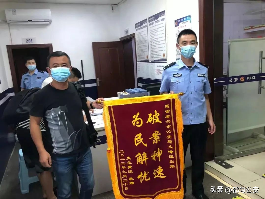 派出所夏季治安整治百日行动简报,夏季治安打击整治百日行动工作