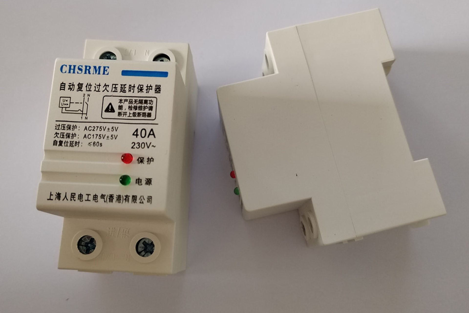 家庭电路开关跳闸原因,家中总开关跳闸的原因和解决方法