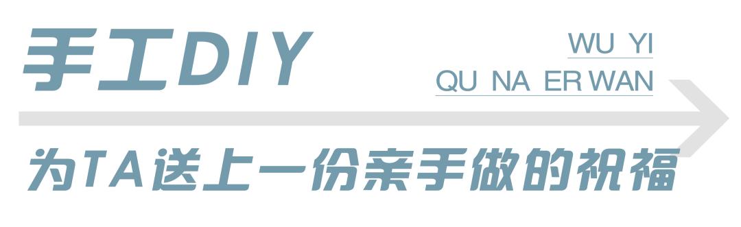 太原春暖花开阳光明媚一日游,太原五一假日攻略汾河景区