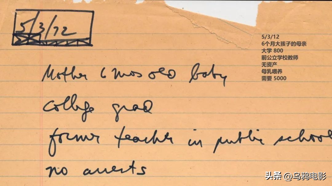 9.1开年王炸！黄暴台出手，直接进军奥斯卡…