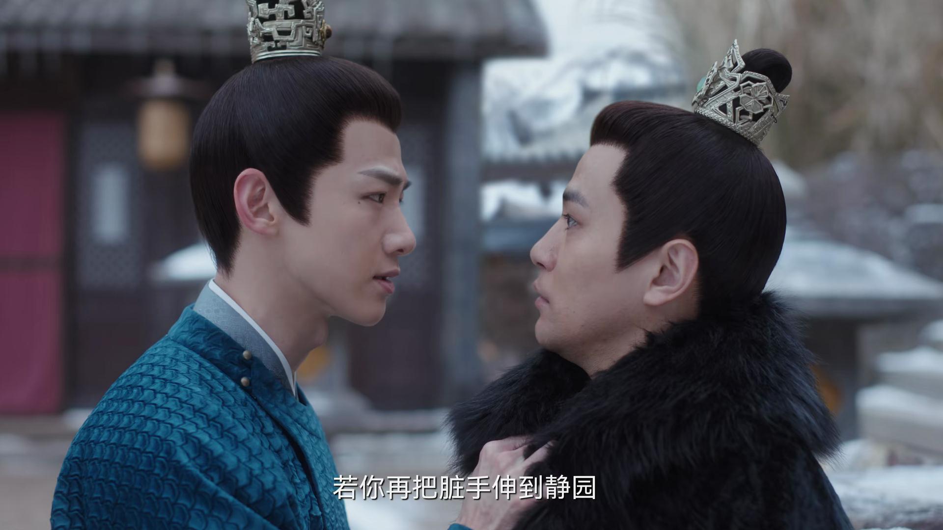 《卿卿日常》元英入六少主府，发现有如此多的问题，细思极恐