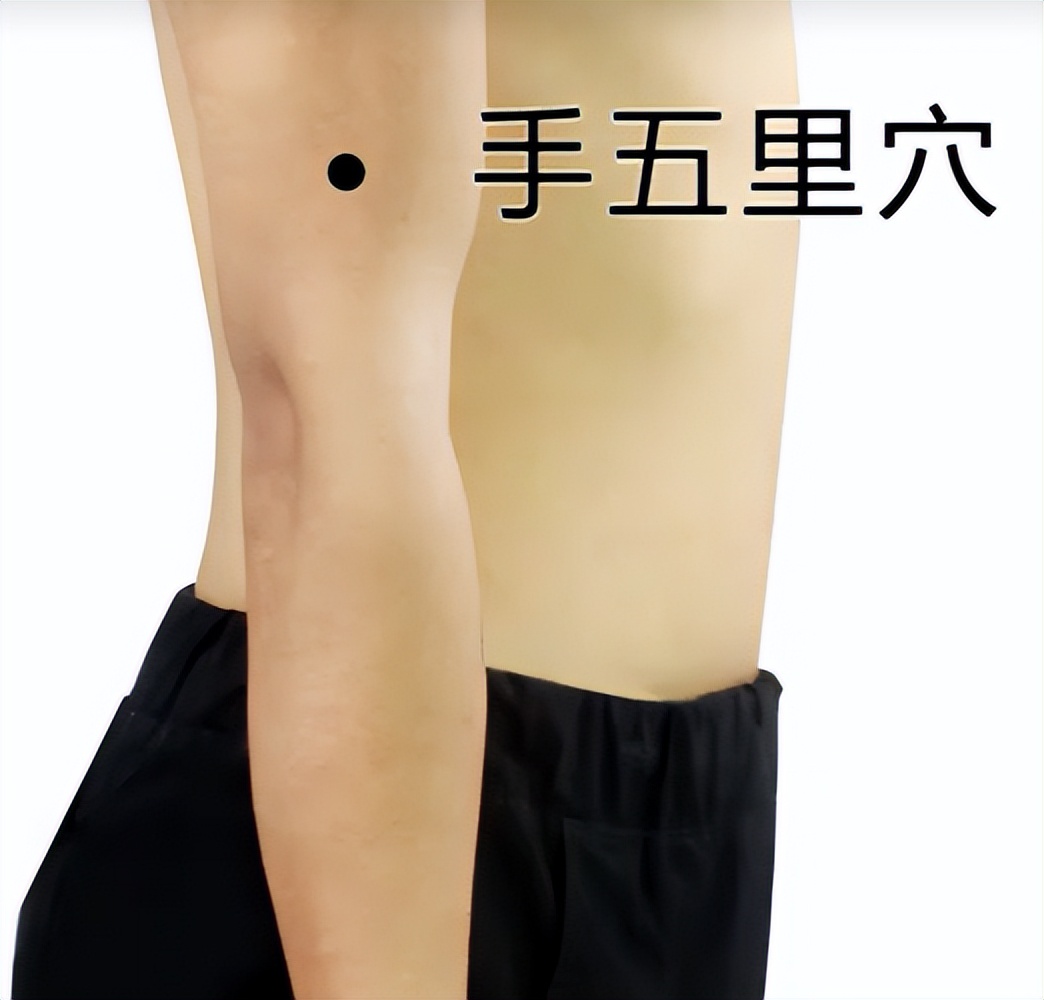 手五里——调理“肩周炎、偏瘫、落枕、嗜睡、颈淋巴结核”穴位