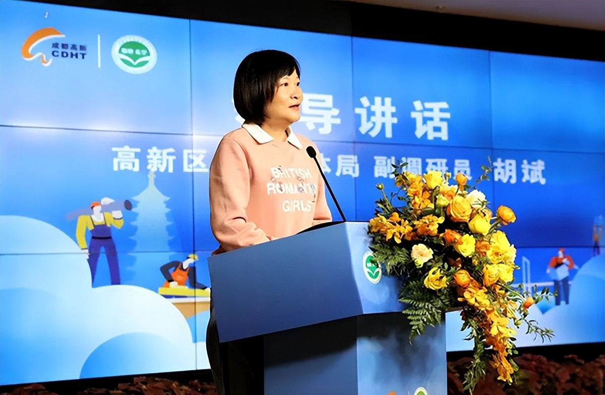 全区劳动教育发展规划,发挥劳动教育的育人功能