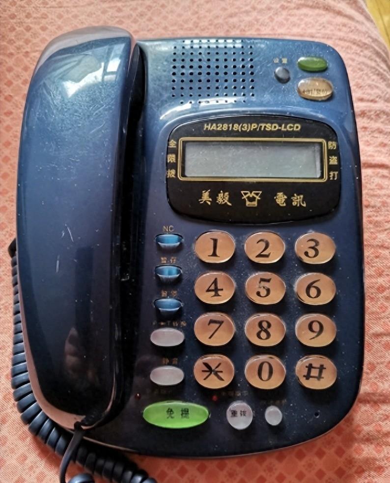 湖南19岁女孩离家40天失联,湖南女子打工失联23年