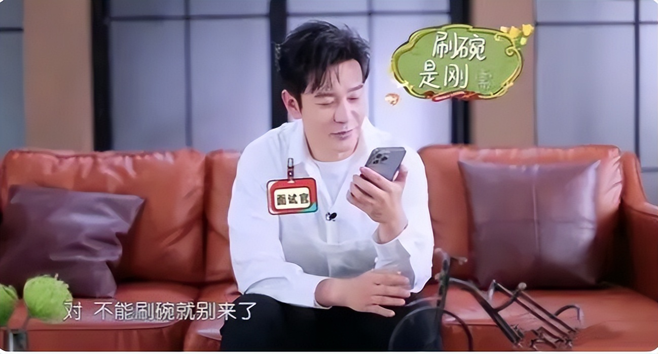 程潇少年之名穿搭,程潇国风美少年