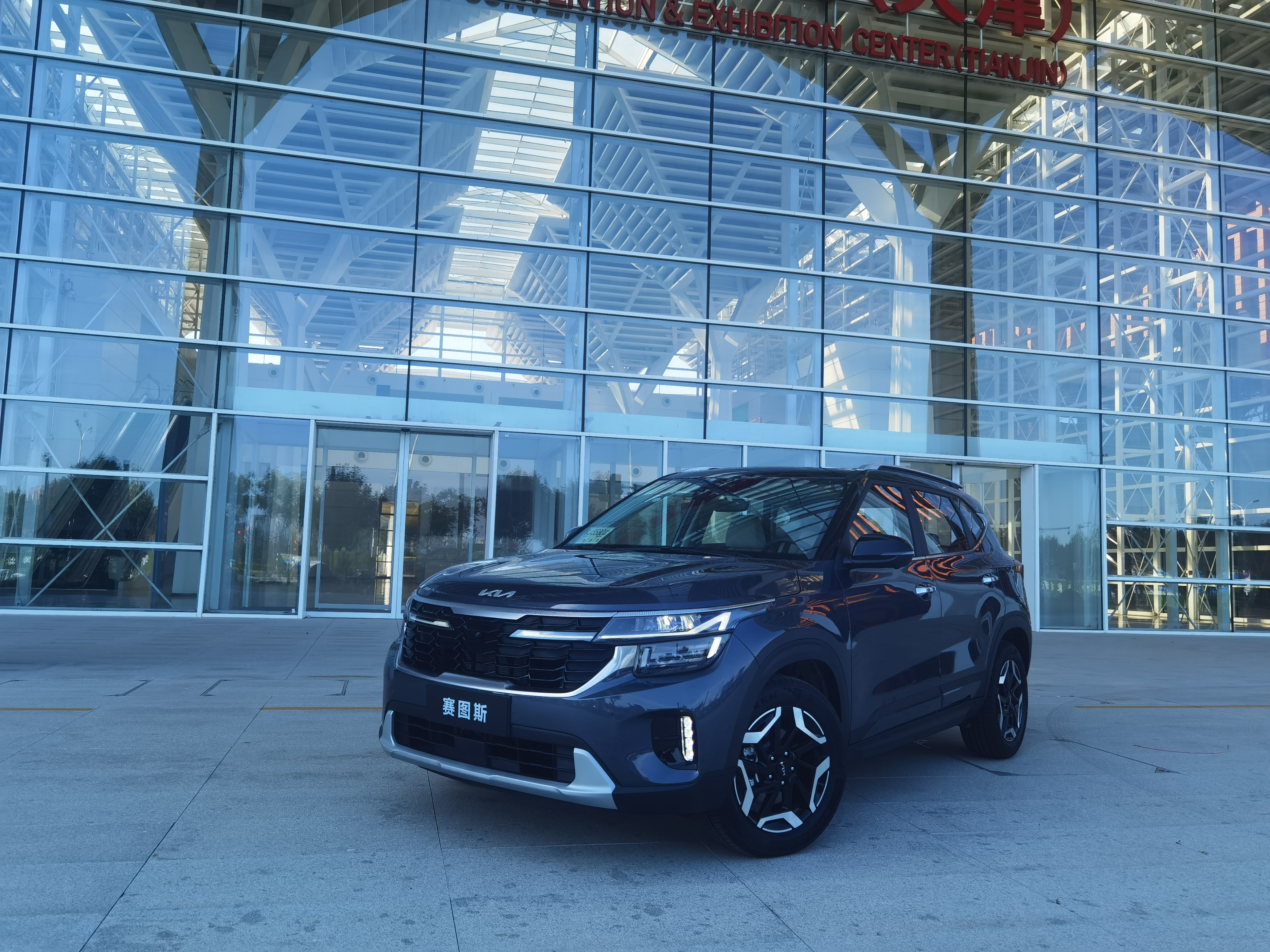 起亚赛图斯suv值得入手吗,起亚赛拉图属于什么档次的车