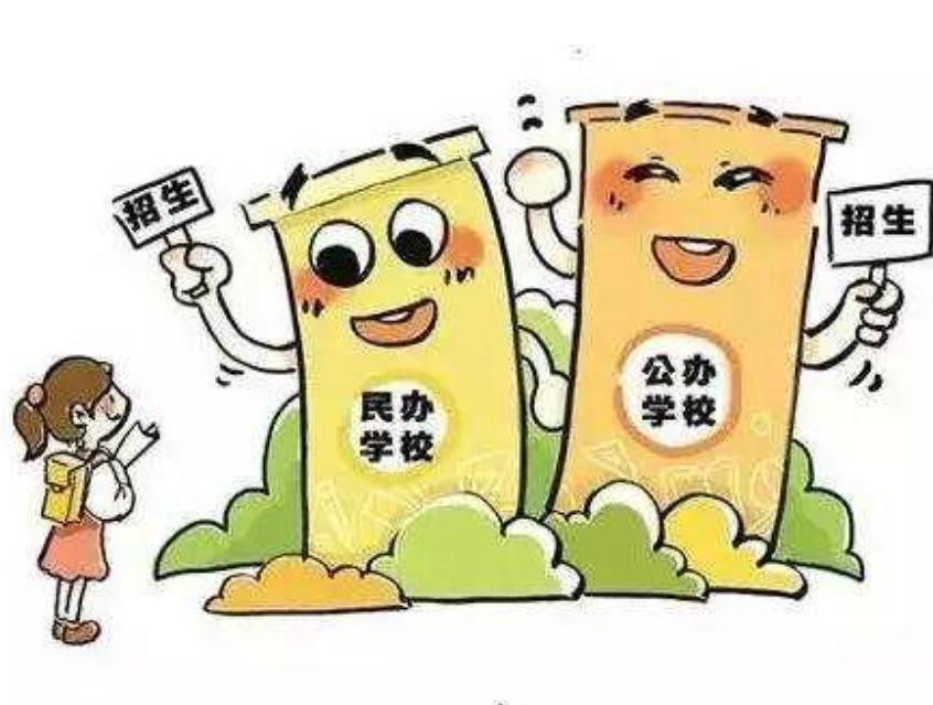 开除学籍后可以转别的学校上学吗,开除学籍司法解释