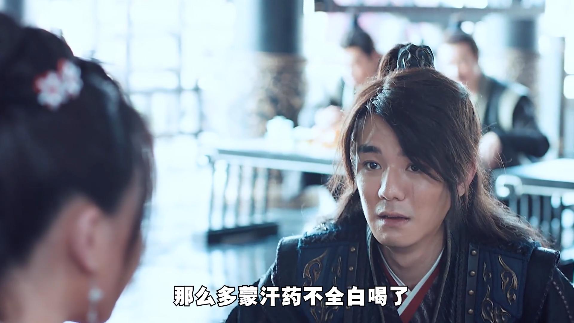 赘婿30：古代人玩真心话大冒险，大直男居然给了暗恋女神一拳