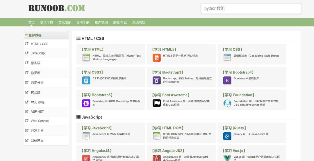 没钱学技术可以做什么,没钱学什么技术