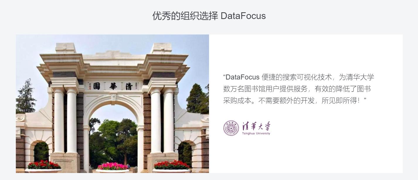 金山为什么输给360,金山为什么没有被微软打败