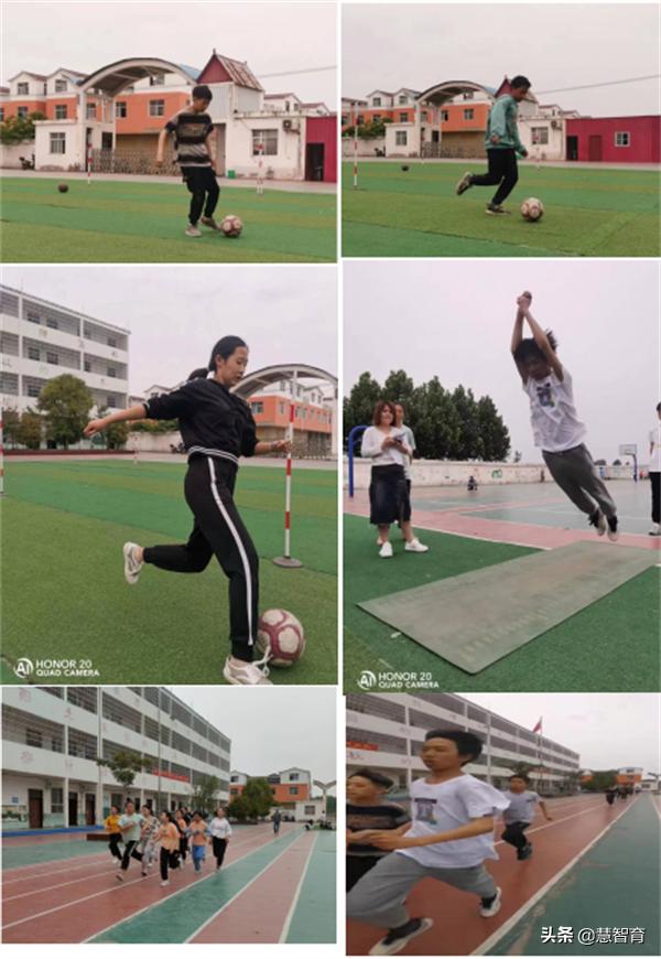 未来体育测试,体育测试三级跳