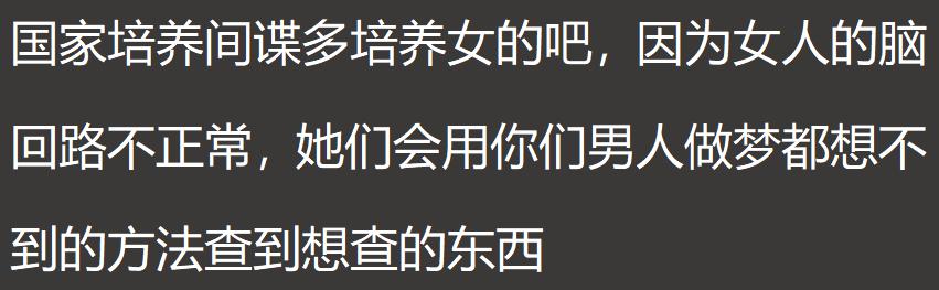 你见过哪些不起眼但是利润特别大,你见过哪些奇葩的赚钱方式