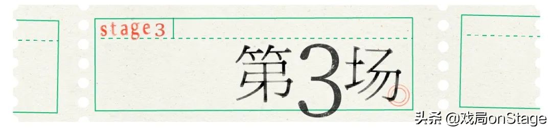 消失的初恋最后谁在一起了,消失的初恋结束