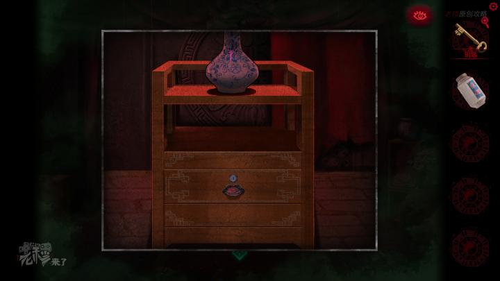 校园纸嫁衣游戏解谜攻略,纸嫁衣中式剧情解谜第一关怎么过