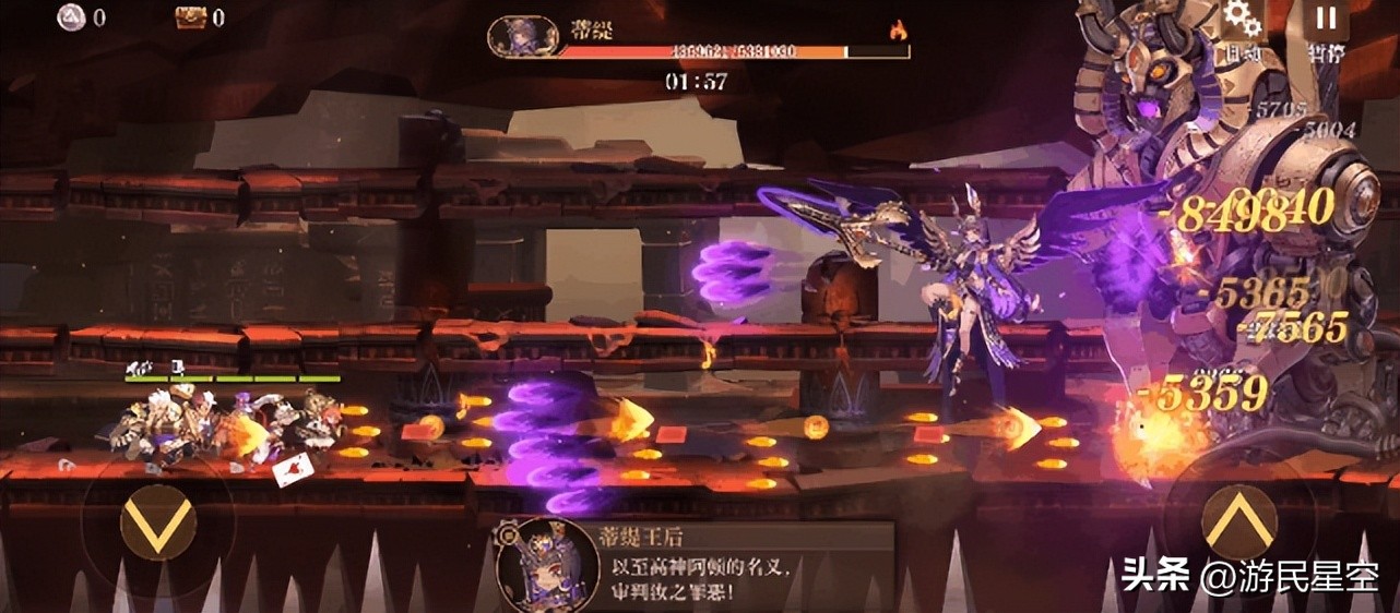 爬高上低、花式作死跑酷咋还成了网红运动”?