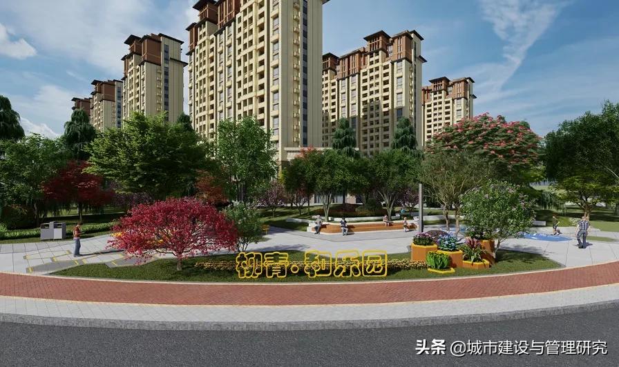 临沂前十公园公示图,临沂罗庄口袋公园规划