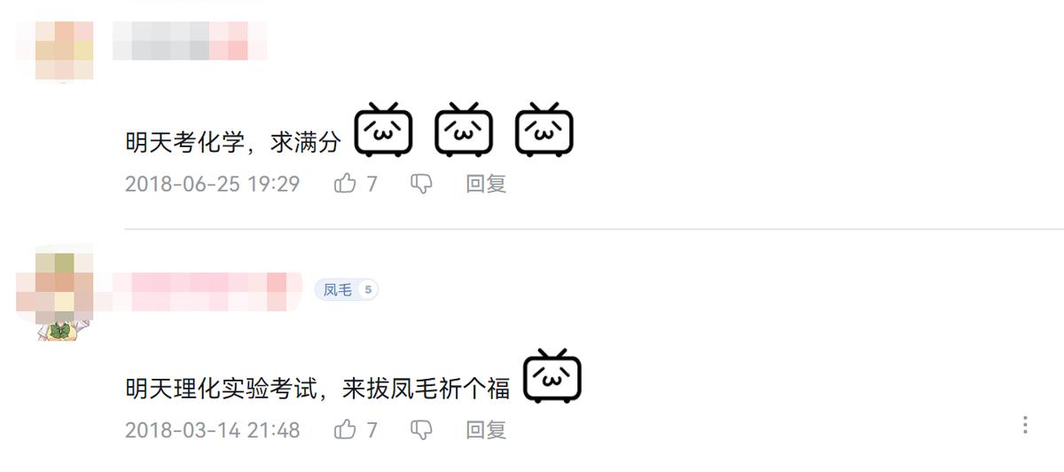 十大最疯狂的化学反应视频,十大最疯狂的化学实验视频