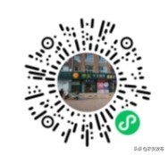 农安县保供超市线上购物指南|速看