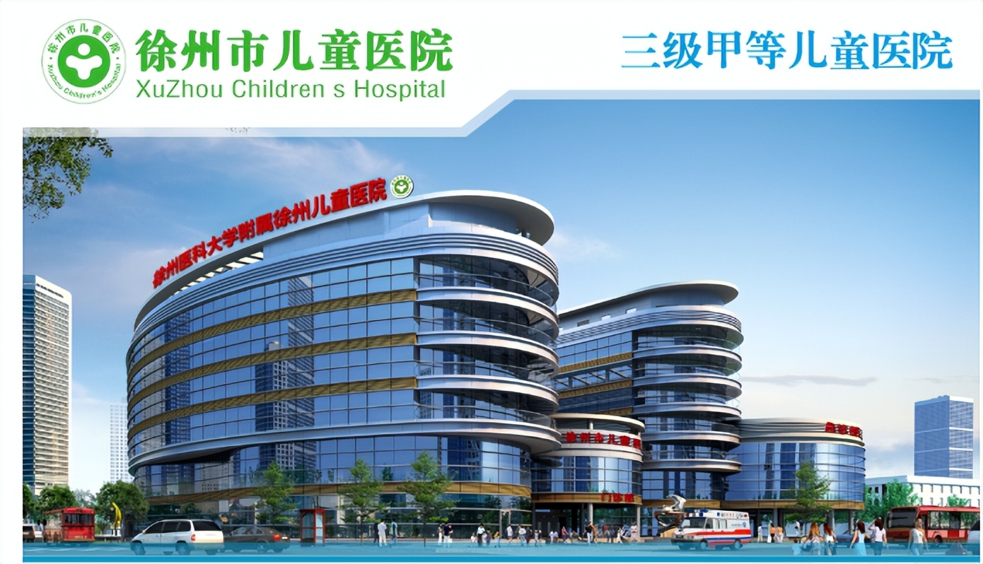 浅谈多动症儿童的教育,多动症儿童治疗