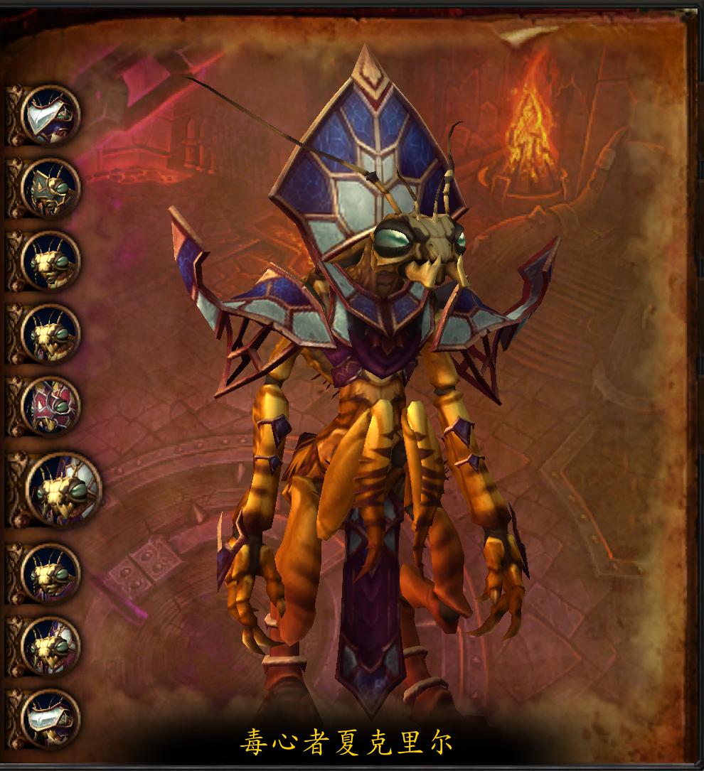 决战奥格瑞玛副本任务攻略,决战奥格瑞玛是多少人的副本