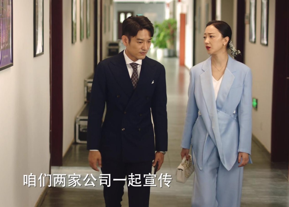 孙莉新剧妻子的选择第二集,孙莉新剧妻子的选择第3集