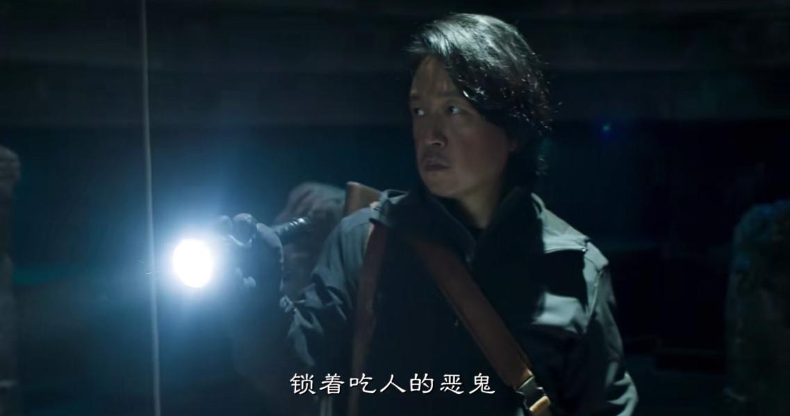 昆仑神宫定档上一季,昆仑神宫预告56集